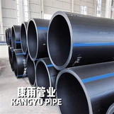 HDPE POTRUBIE DN1000MM-1600MM FACTORY