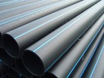 Sdr11 PN16 Hdpe Tube